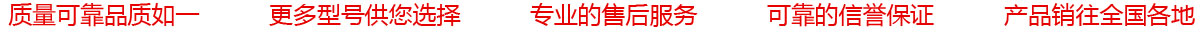 弘健動力
