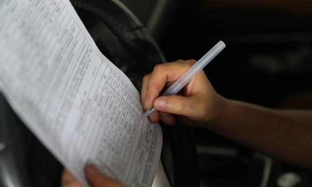 建筑物防雷裝置的檢測報(bào)告 建筑物防雷裝置的檢測報(bào)告